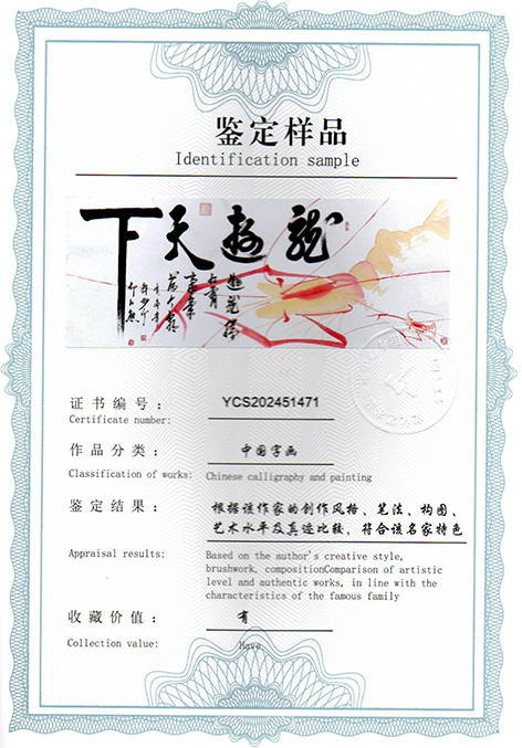 img20250331_16305010.jpg