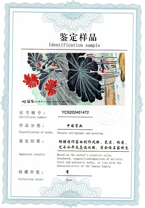 img20250331_16332863.jpg