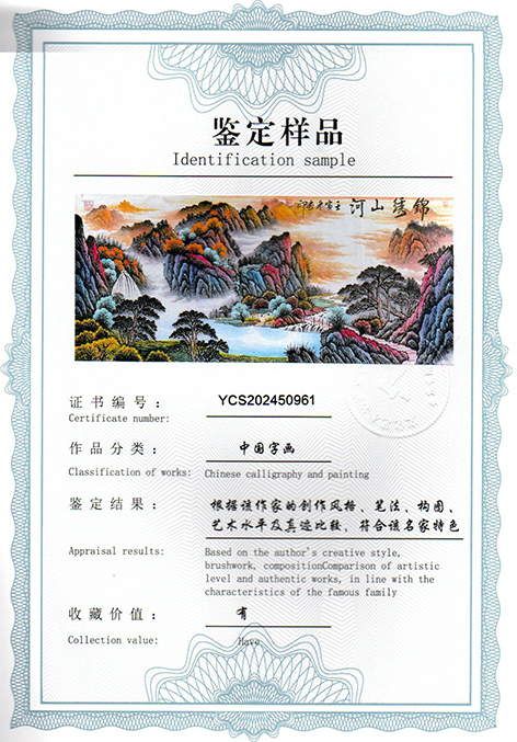 img20250331_16381488.jpg