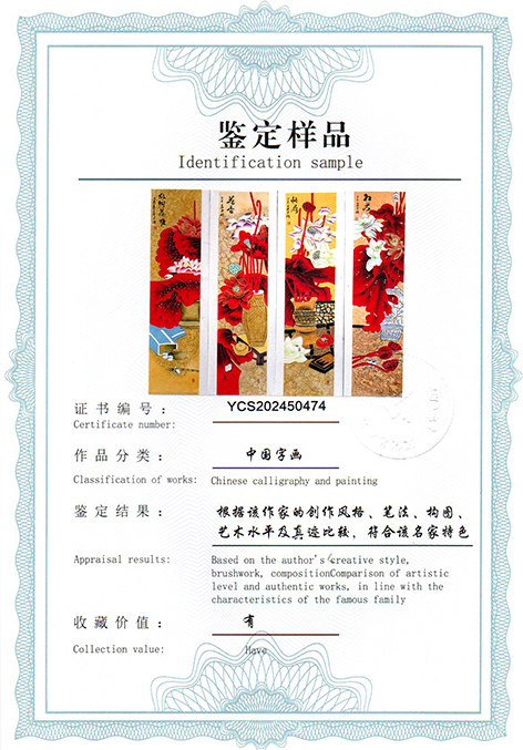 img20250331_16230785.jpg