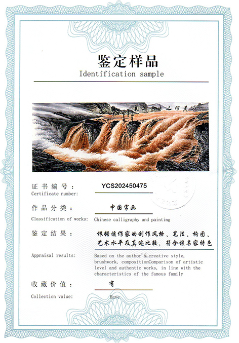 img20250331_16245561.jpg