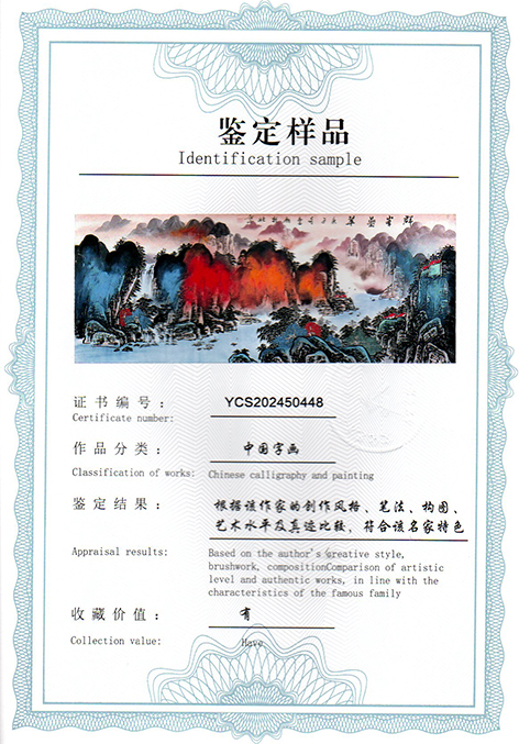 img20250331_16274442.jpg