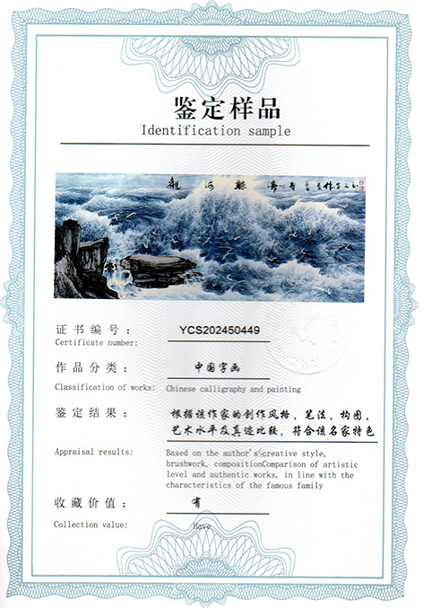 img20250331_16285858.jpg