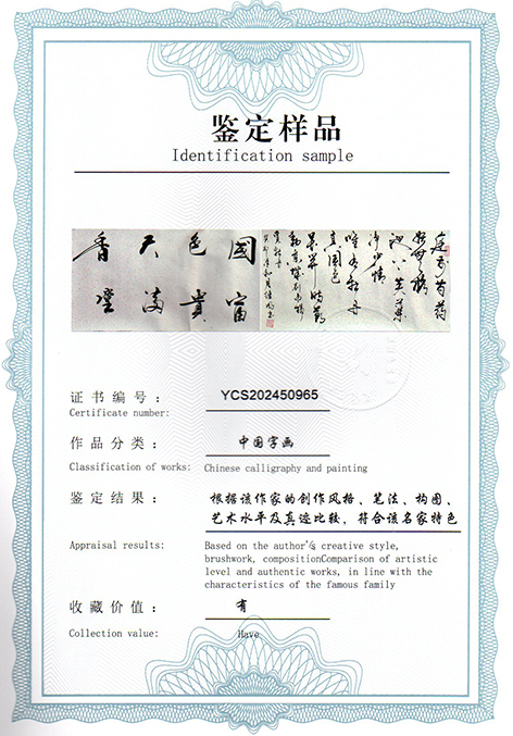 img20250331_16332100.jpg