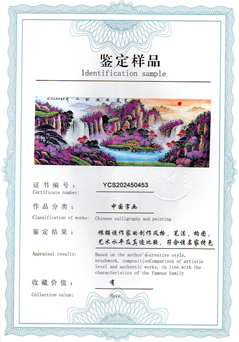 img20250331_16344727.jpg