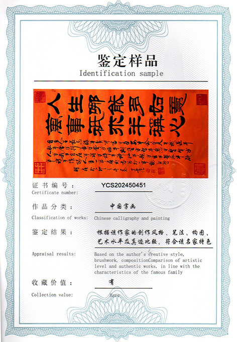 img20250331_16364739.jpg