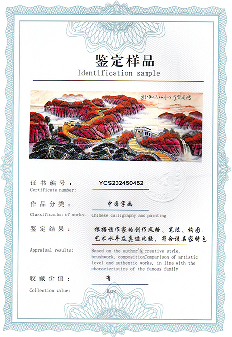 img20250331_16380984.jpg