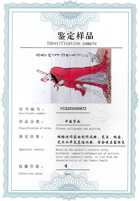 img20250331_15492609.jpg