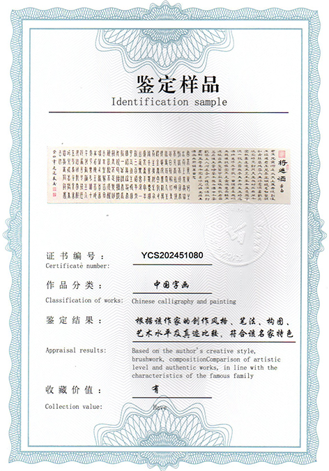img20250331_15454585.jpg