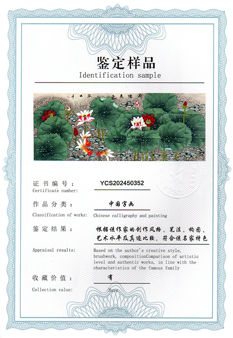 img20250401_16185575.jpg