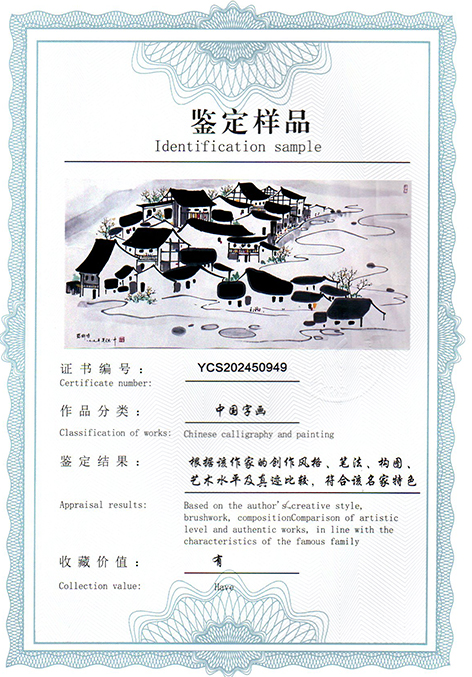 img20250402_15411316.jpg