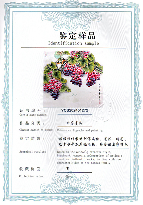 img20250329_10351485.jpg
