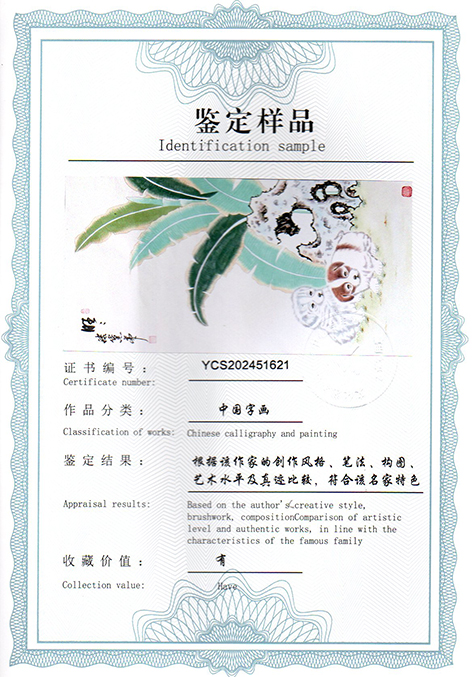 img20250329_10363035.jpg