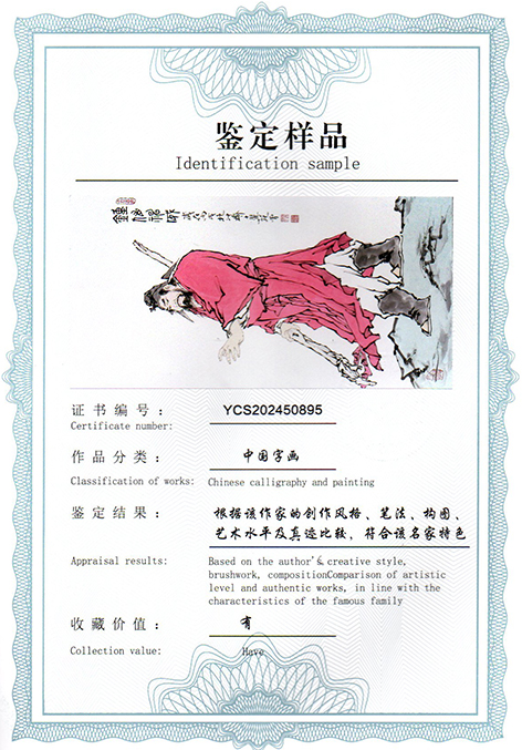 img20250402_15284096.jpg