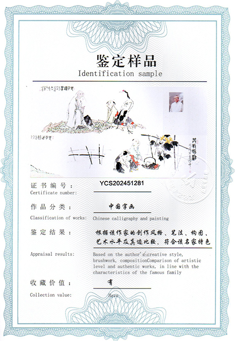 img20250329_10404152.jpg