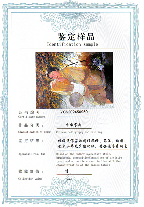 img20250402_15361411.jpg