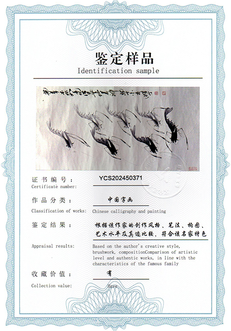 img20250401_15461153.jpg