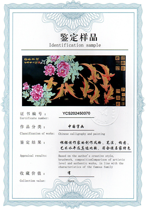 img20250401_15484505.jpg
