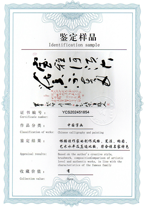 img20250401_15395754.jpg