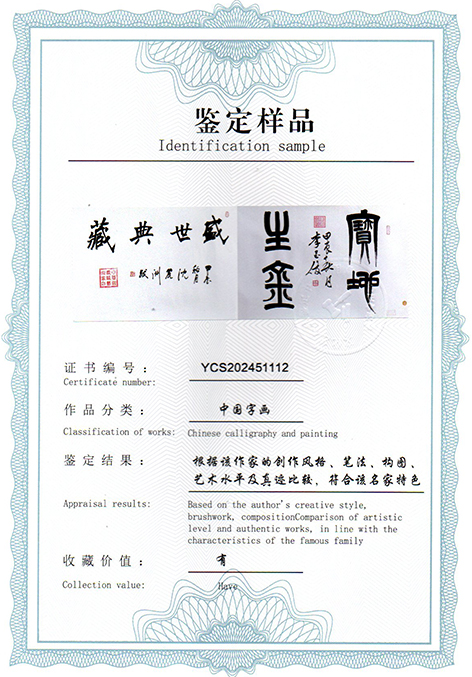 img20250401_15515098.jpg