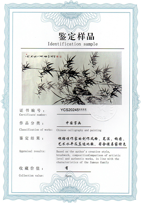 img20250401_15534234.jpg