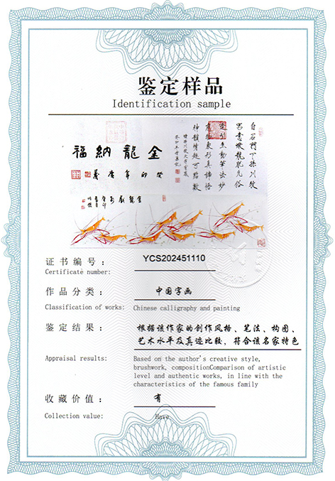 img20250401_15561628.jpg