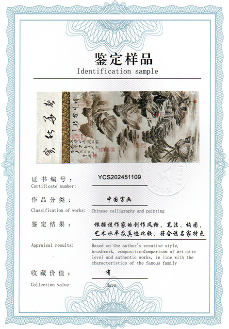 img20250401_15581925.jpg