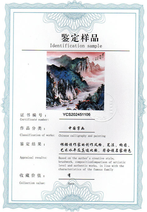 img20250401_15115028.jpg