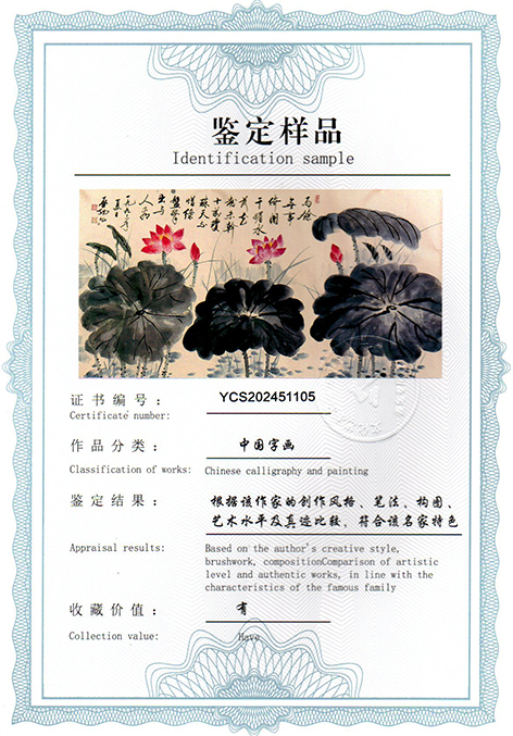 img20250401_15134897.jpg