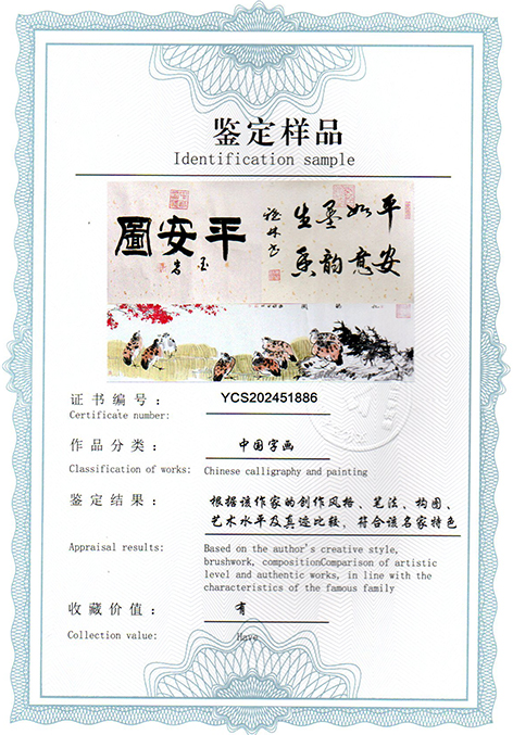 img20250401_15154399.jpg