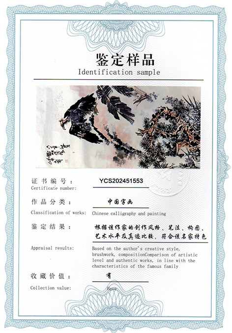img20250401_15174741.jpg