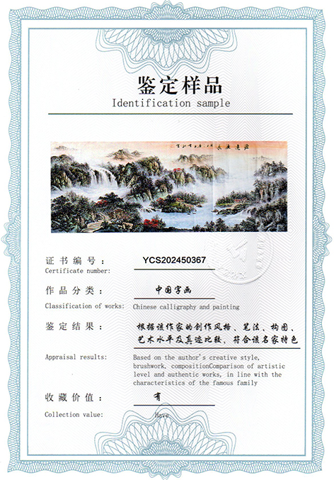 img20250401_15230050.jpg