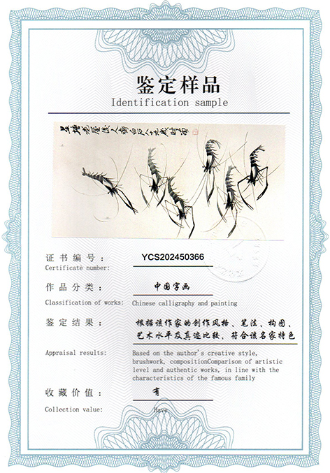 img20250401_15243183.jpg