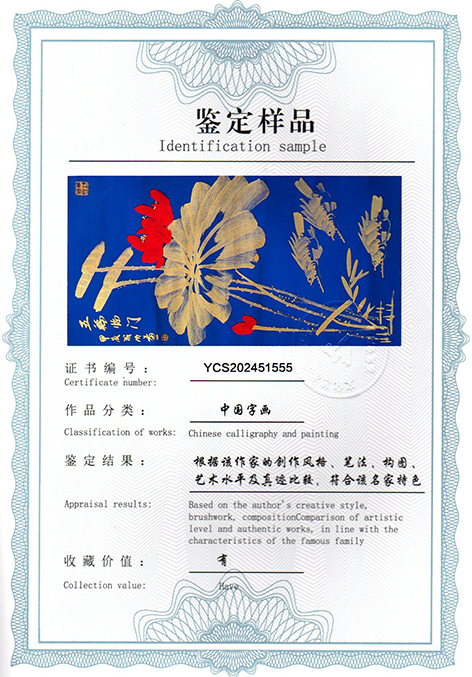 img20250401_15344260.jpg