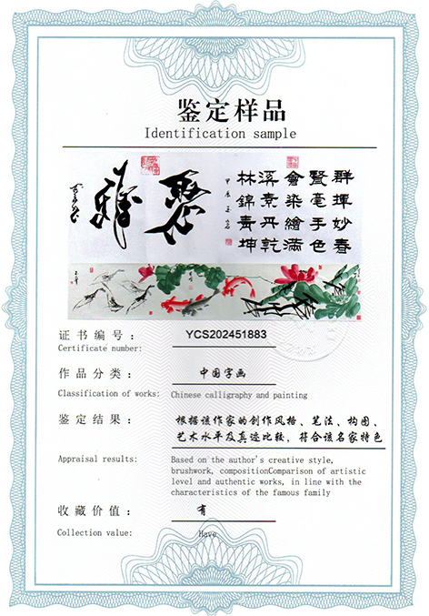 img20250401_15363910.jpg