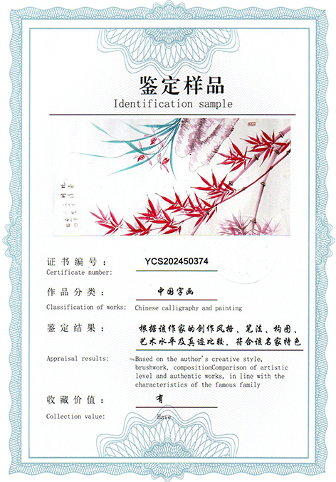 img20250401_15390863.jpg