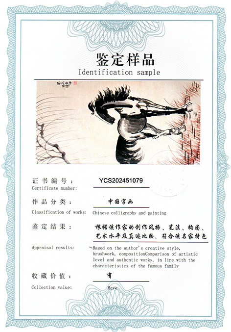 img20250401_15404048.jpg
