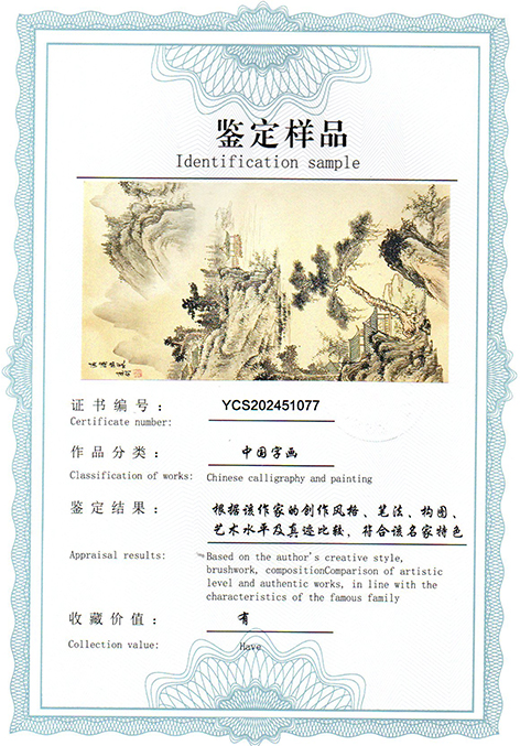 img20250401_15434038.jpg