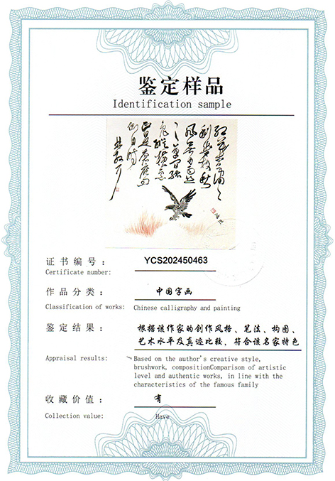 img20250401_16012832.jpg