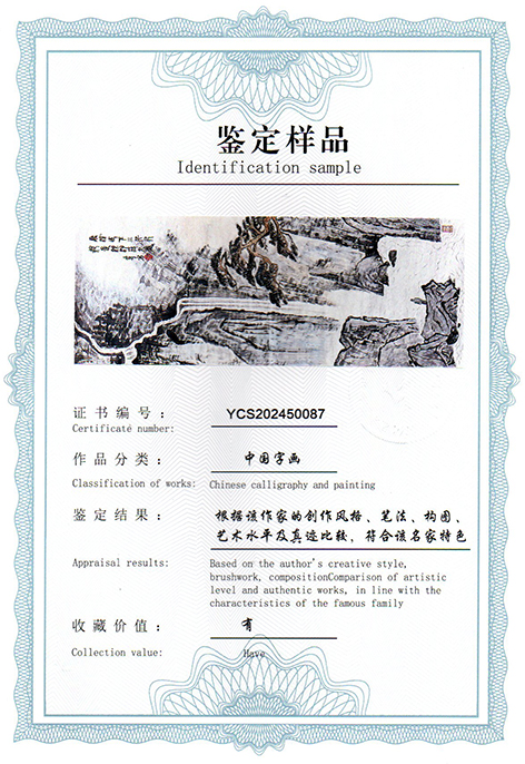 img20250404_09241961.jpg
