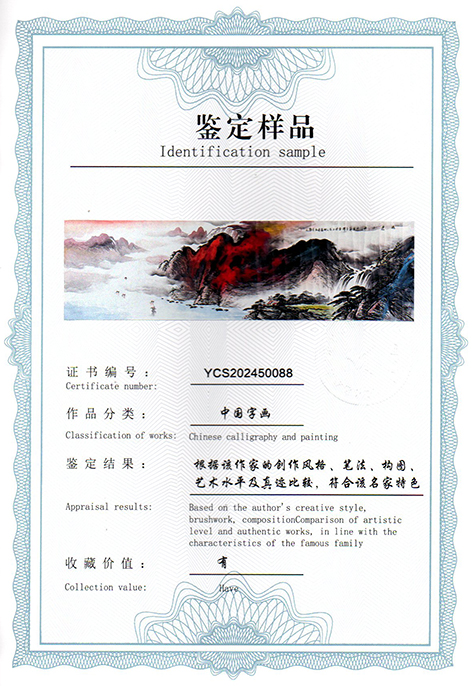img20250404_09272522.jpg