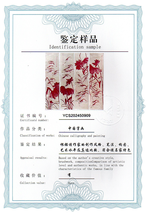 img20250404_09313398.jpg