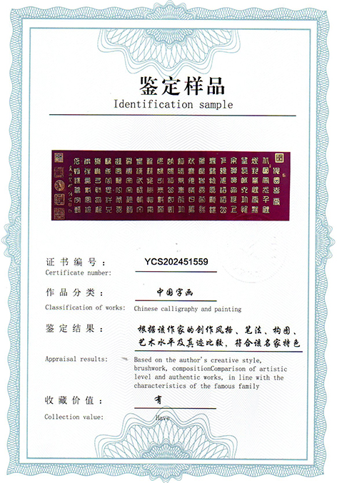 img20250404_13432692.jpg