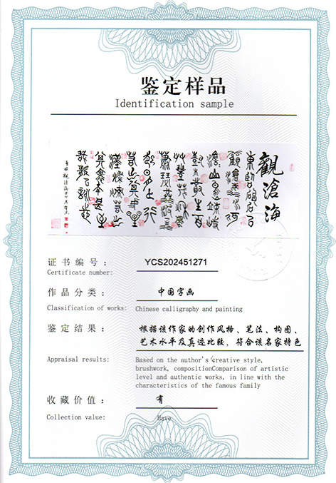 img20250329_10152465.jpg