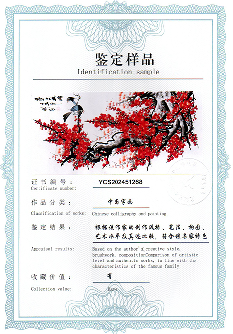 img20250329_10165292.jpg
