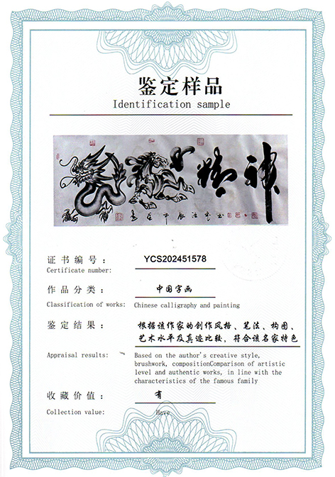 img20250404_13461021.jpg