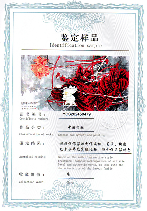 img20250329_10203280.jpg