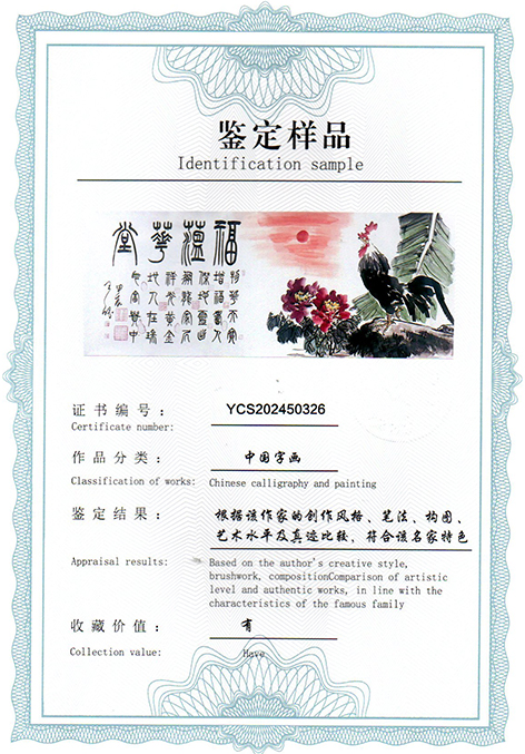 img20250404_13512482.jpg