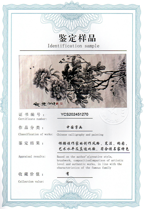 img20250329_10233412.jpg