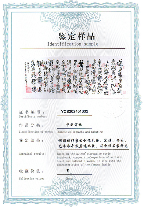 img20250329_10245288.jpg